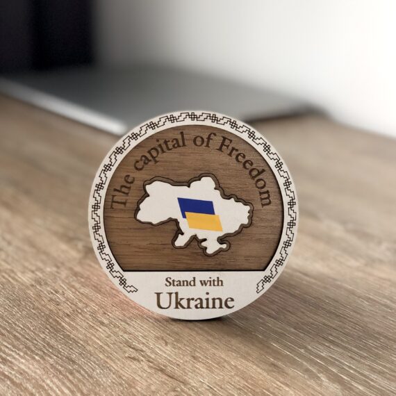 The Capital of Freedom magnet - support to Ukrainian military